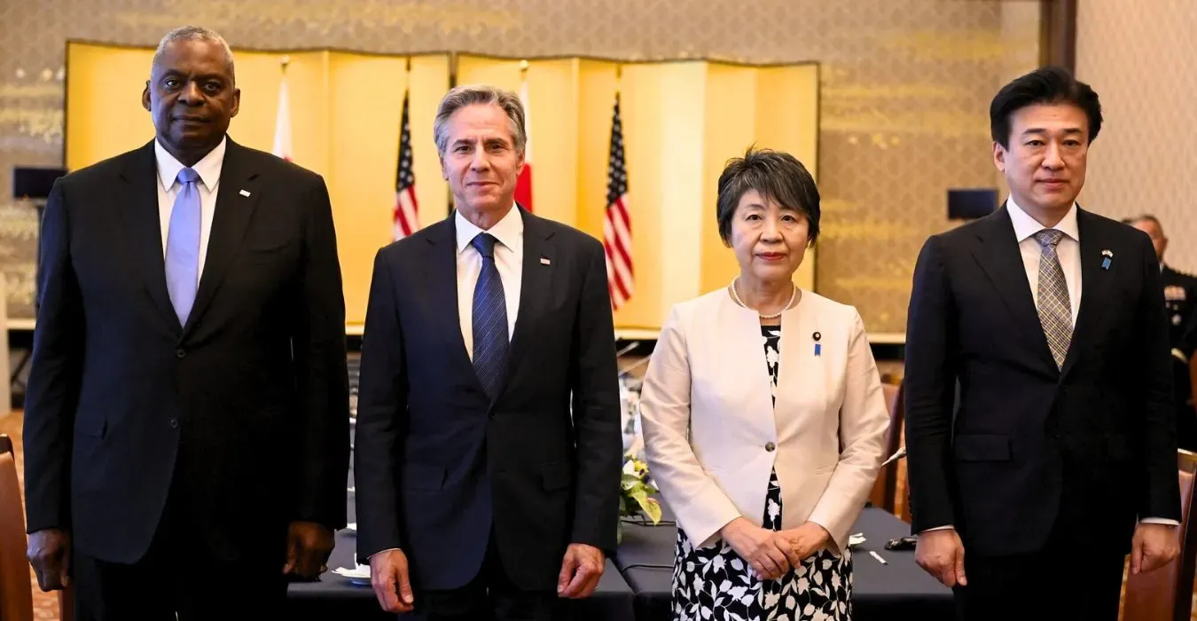 U.S.-Japan Security Partnership