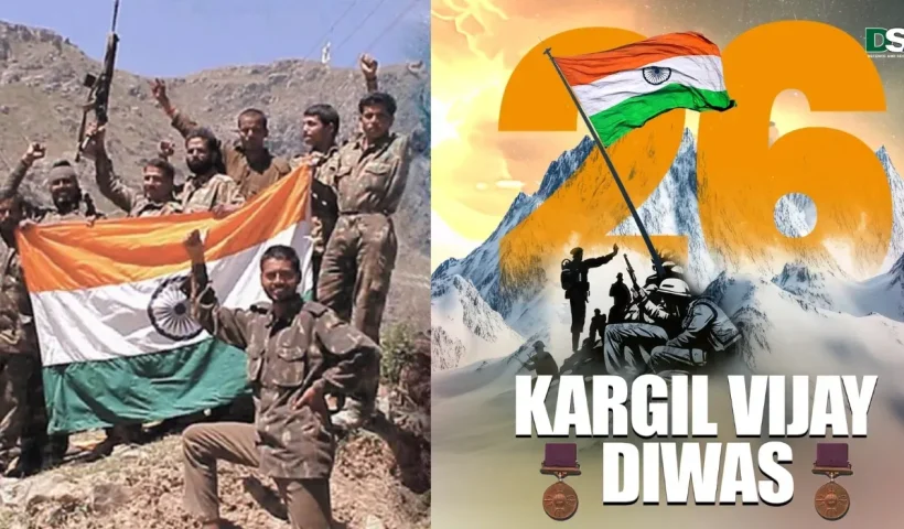 Kargil Vijay Diwas