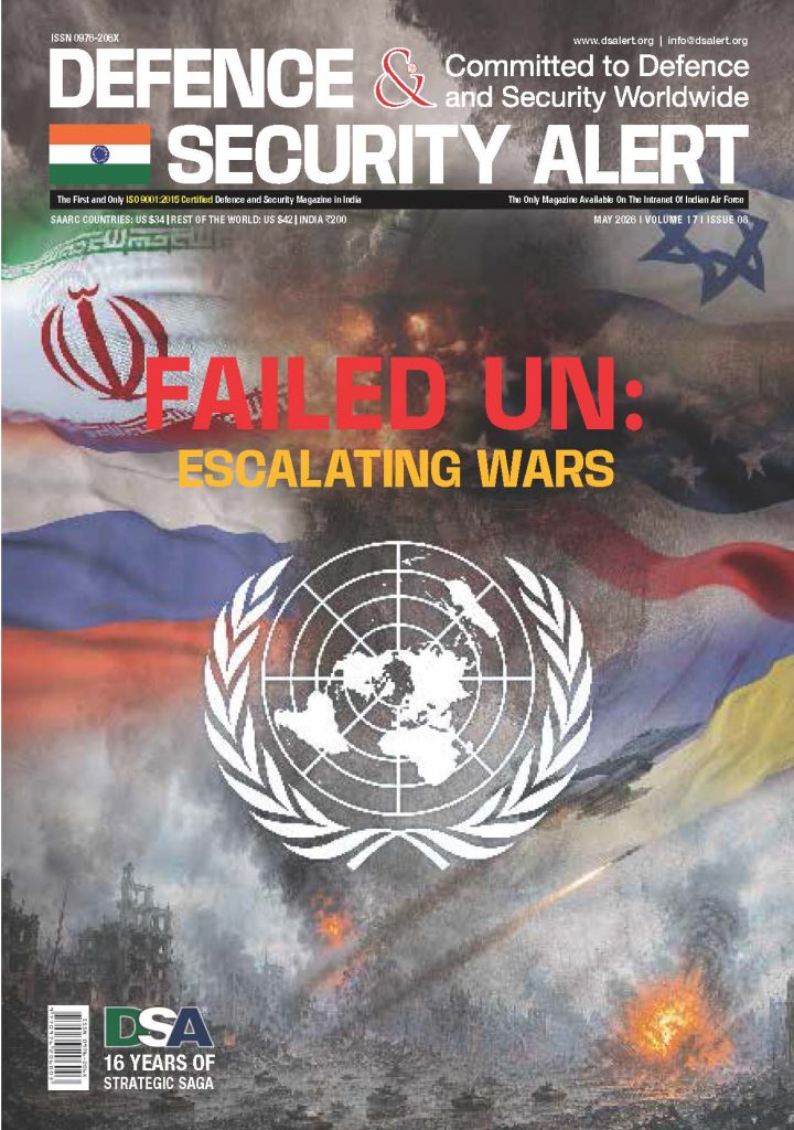 may 2026 edition